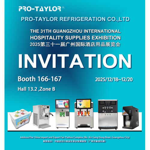 vi invitiamo a visitarci alla 31a MOSTRA DI ATTREZZATURE E FORNITURE PER HOTEL DI GUANGZHOU