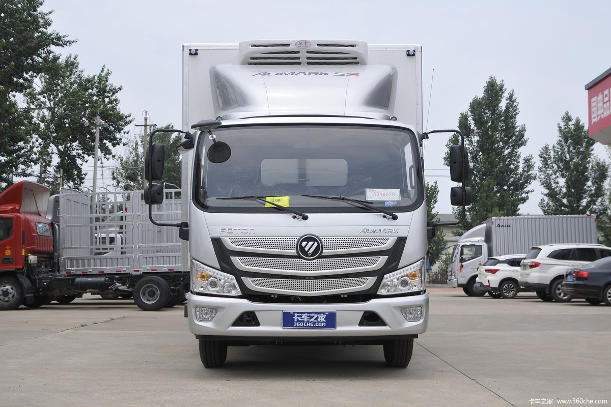 Foton Omar Refrigerated Truck