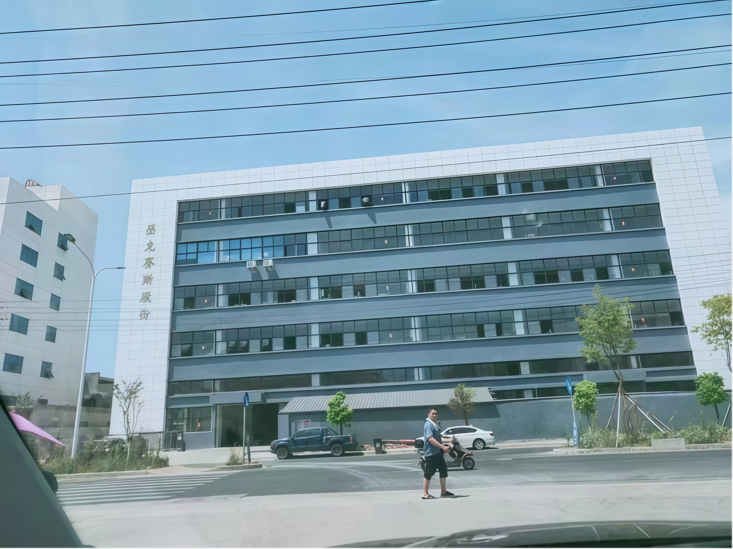 Yuhuan Success Metal Product Co., Ltd.