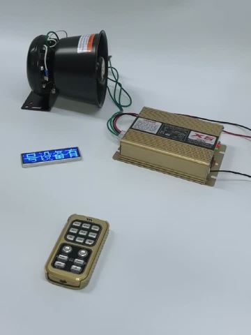 Wireless 2-Way Car Alarm with 400W Peak