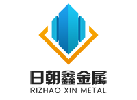 Shandong Rizhaoxin Metal Products Co., Ltd.