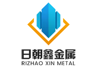 Shandong Rizhaoxin Metal Products Co., Ltd.
