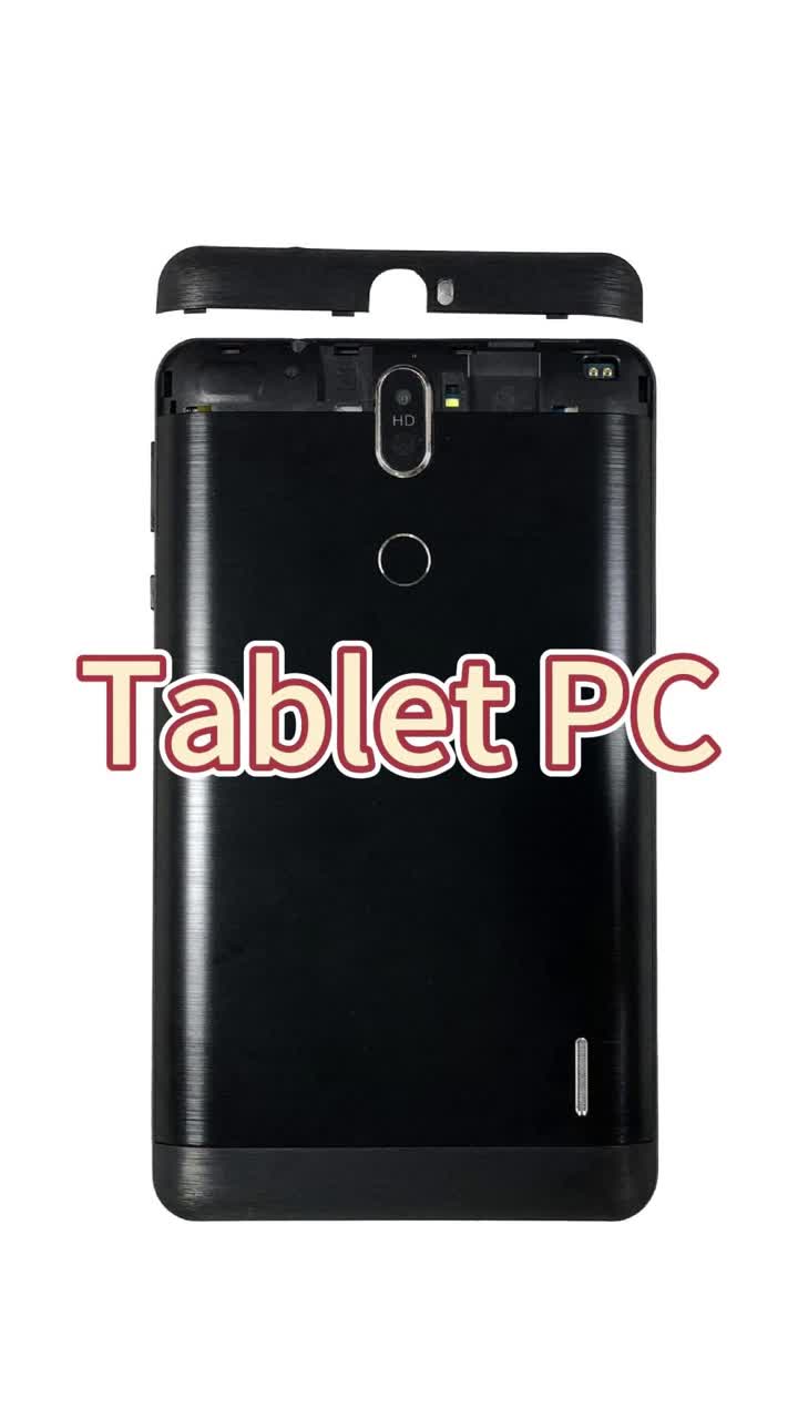 7 706 Tablet PC