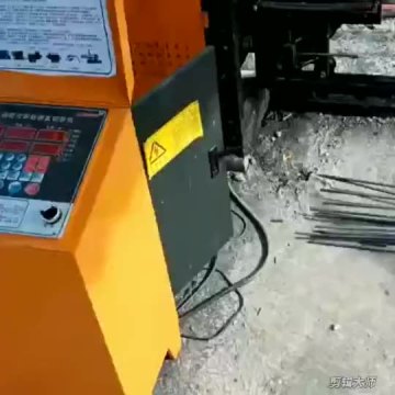 4-14mm Old Steel Bar Straightening Machine - Rebar Straightener for Construction Sites1