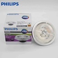 Philips LED Spotlight AR111 MAS D 20-100W1
