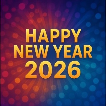 Срећна Нова година!