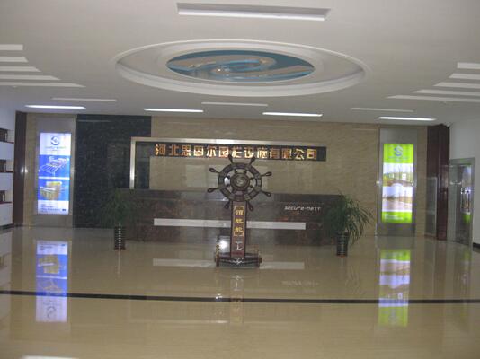Hebei Secure-Nett Fence Facility Co.,Ltd.