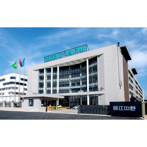 Zhejiang Zhongye Plastik Industry Co, Ltd