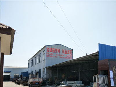 AnPing HuaHaiYuan Wire Mesh Co.,Ltd.