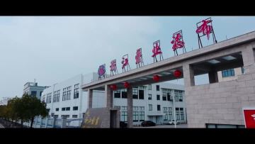 Aiye Filter Cloth Video