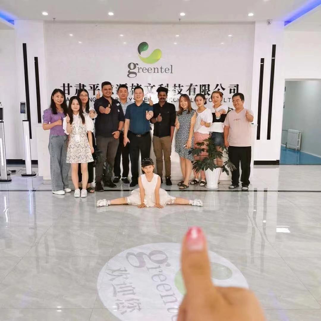GANSU PINGLINAG ABAY SCIENCE&TECHNOLOGY CO.,LTD