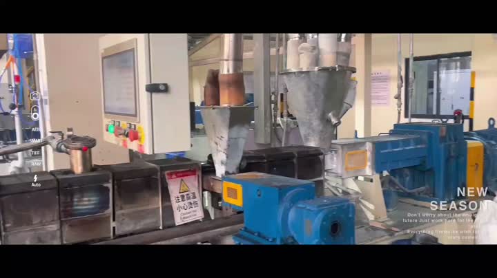 Вытворчая лінія PP