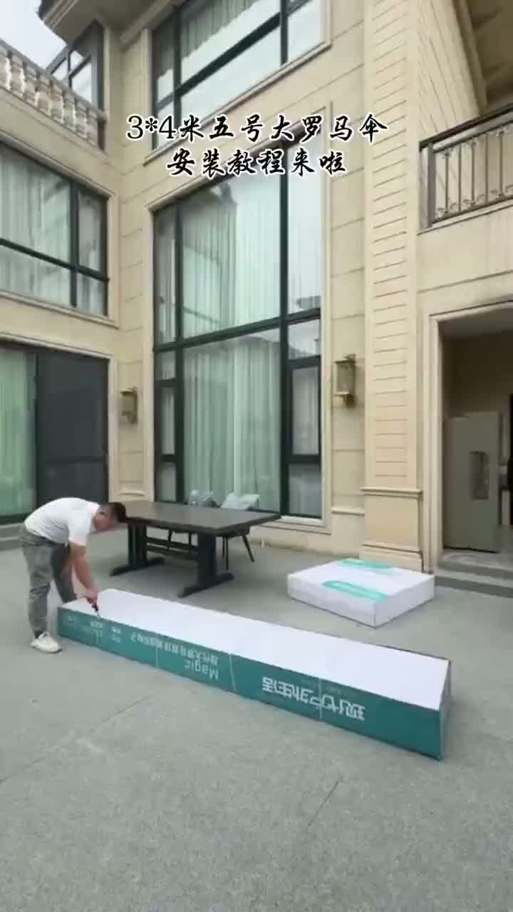 Roman umbrella installation video