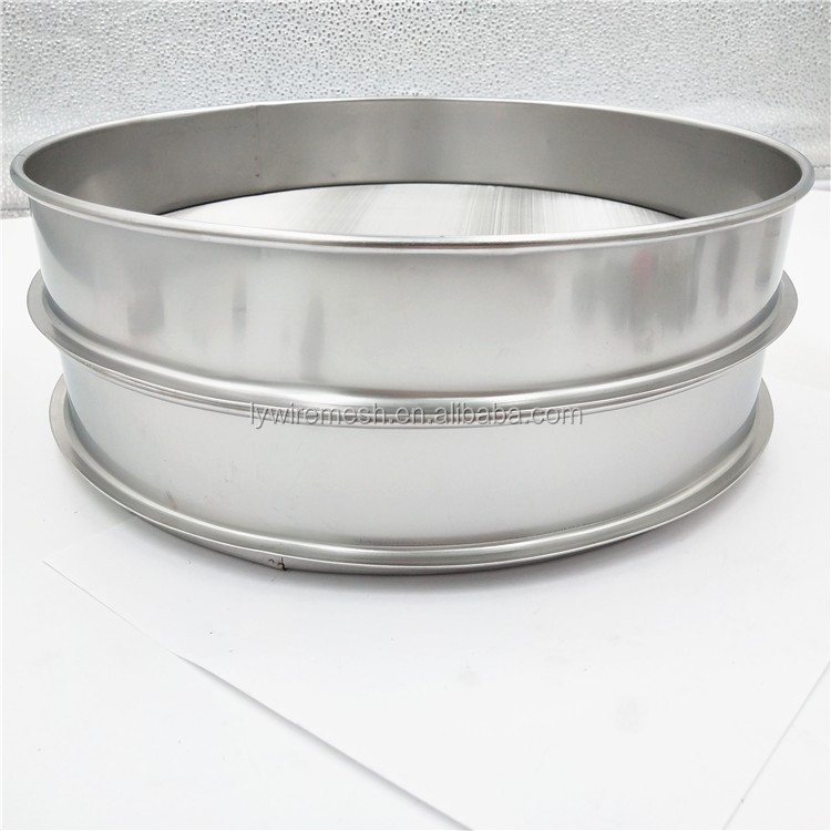 4 8 12 16 20 inch diameter 304 316 Stainless steel sieve mesh/round type test sieve/laboratory filter test sieve