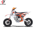 Symotos K1M 12/12 Supermotard: 140cc to 190cc Oil Cooler Pit Bikes & Motards1