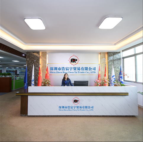 Shenzhen Haochenyu Trading Co., Ltd.