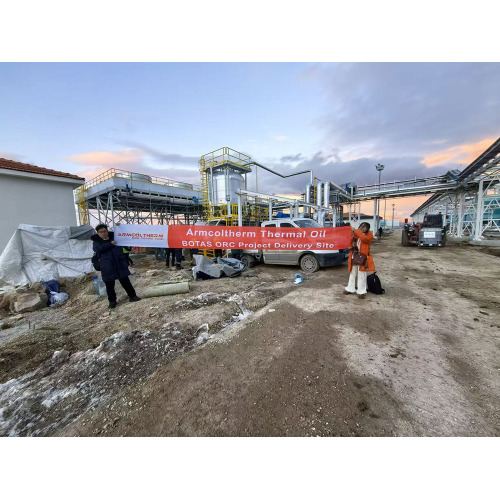 Recepția finală oficială și punerea în funcțiune a noului proiect industrial de fluid de transfer de căldură din Turcia — Fluid termic de înaltă temperatură