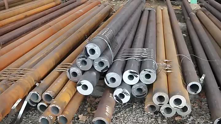 alloy steel pipe