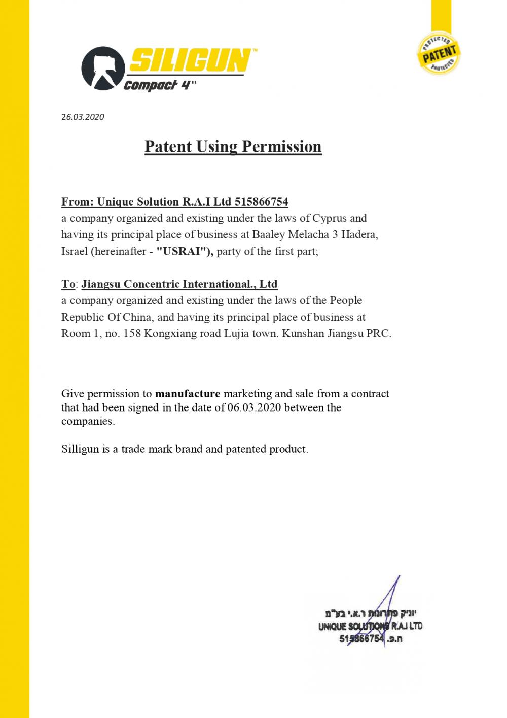 PATENT TO CONCENTRIC