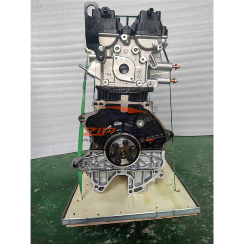 Меры засцярогі пры выкарыстанні рухавіка Chery