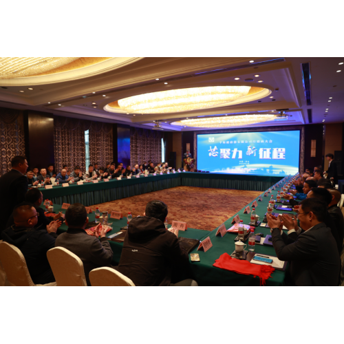 Pingyuan Filter Co., Ltd. Dealer Summit termina com sucesso