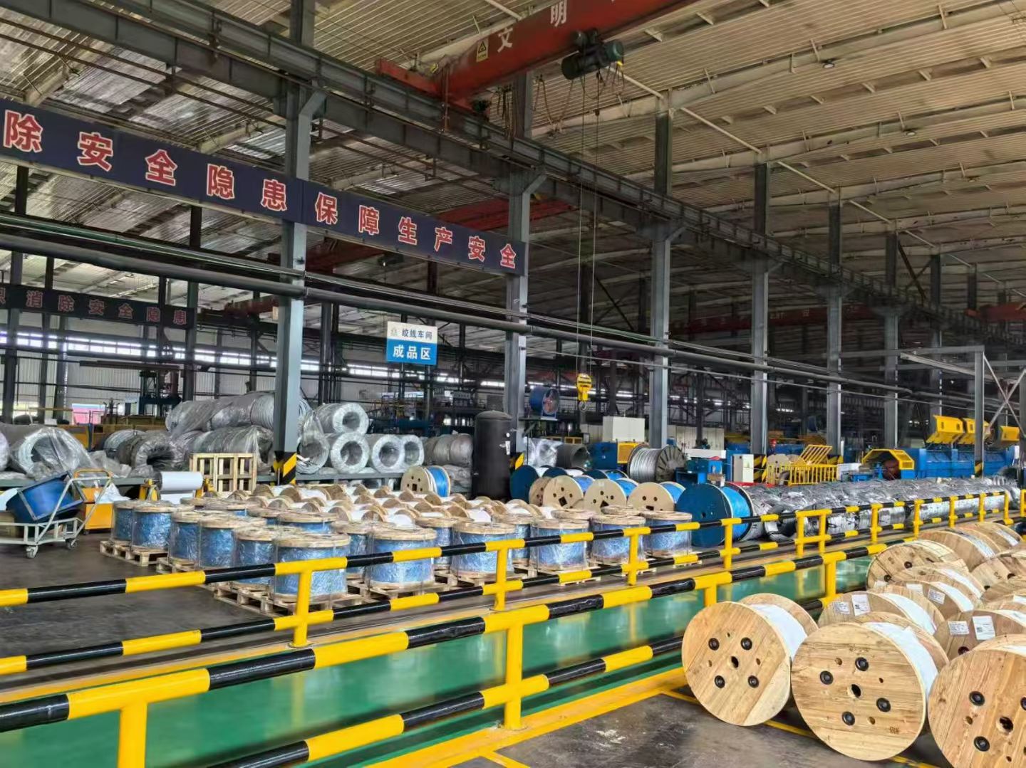 Chenglu Stainless Steel Products Co., Ltd