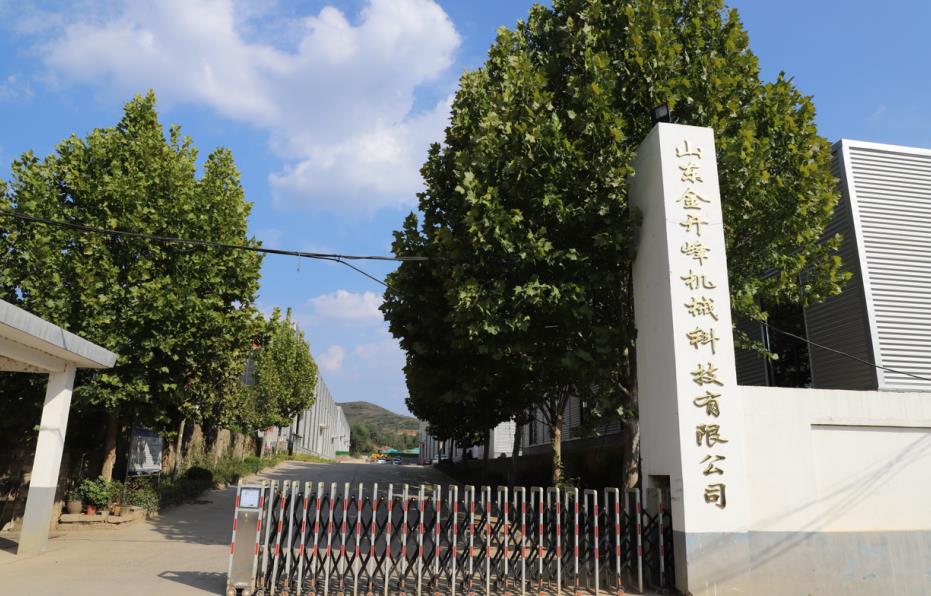 Shandong Jinkaifeng Machinery Technology Co., Ltd.