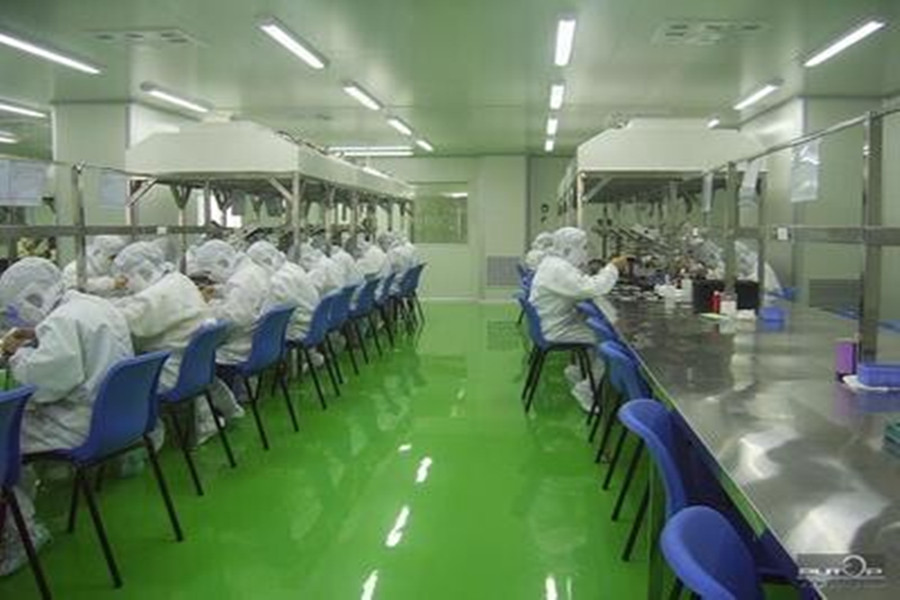 Tianjin Jinteng Experiment Equipment Co.,ltd