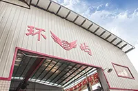 Guangzhou Huanyu Drilling Machinery Co. Ltd