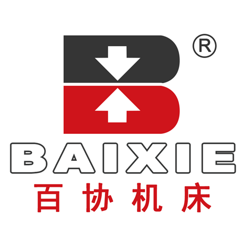 Jiangsu Baixie Precision Forging Machine Tool Co., Ltd.