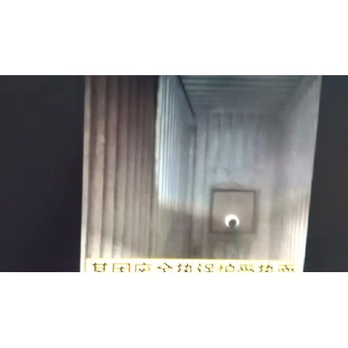 エアショック波すす吹き