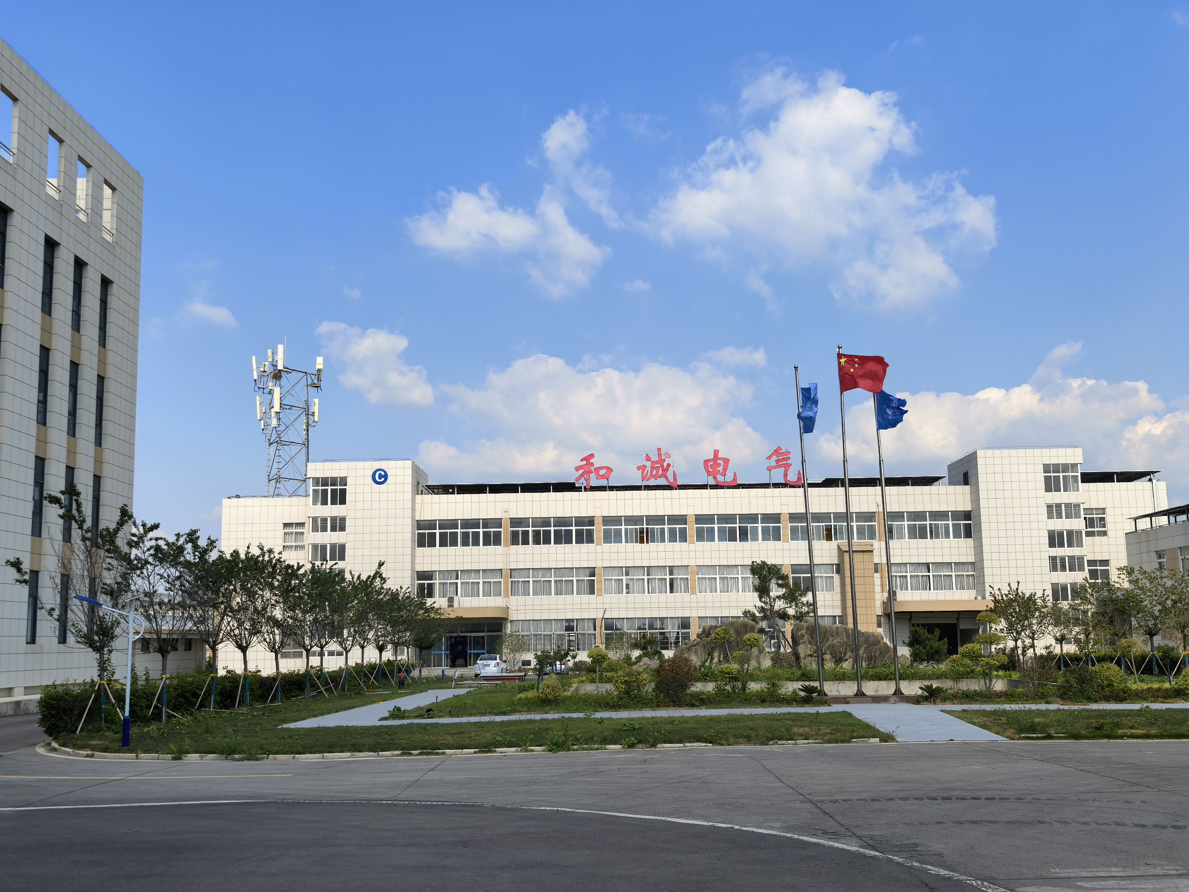 MINGGUANG HECHENG ELECTRICAL CO., LTD