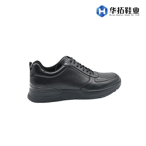تعمل شركة Ruian Huatuo Shoes على توسيع تكنولوجيا الأحذية والتصنيع التعاقدي للأحذية الجلدية ذات النطاق الكامل