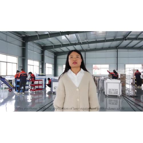 The production advantages of Zhongcan Laser