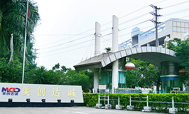 Shenzhen MCD Electronics Co., Ltd.