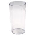 Reusable Insulated PC Beer Mug - 300ml, Customizable Frosty Freezer Plastic Beer Cup1