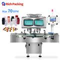 New Product Natural Slimming Counting Multi Channel Tablet Counter Capsule Machine Automatic1