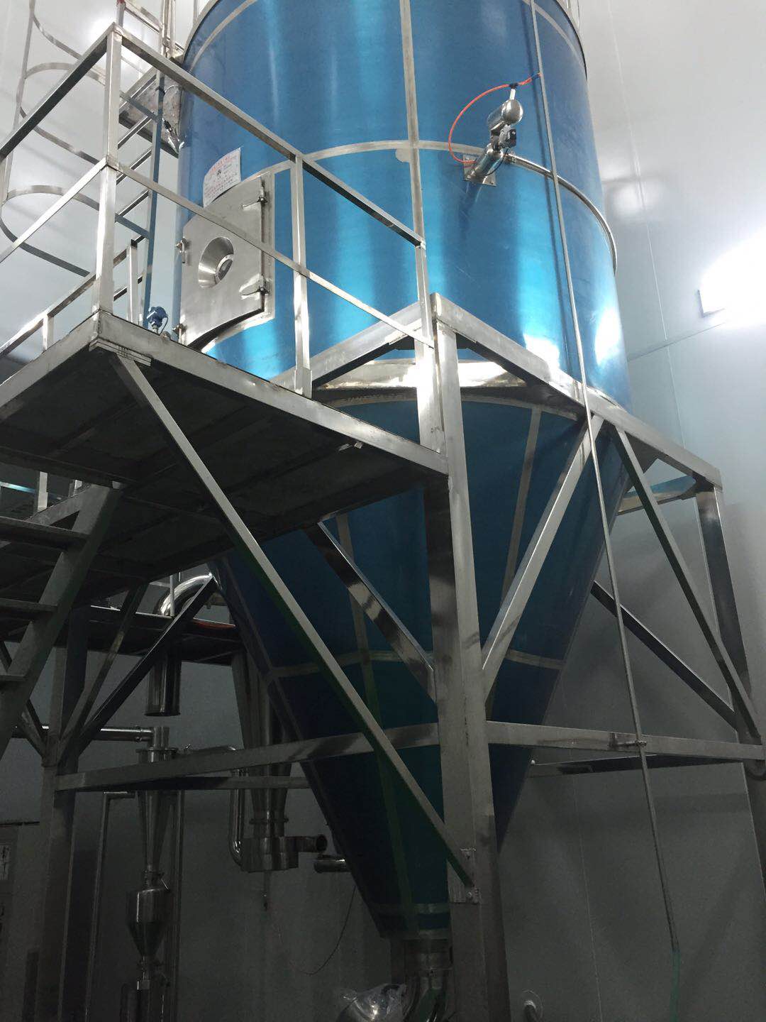 spray dryer2