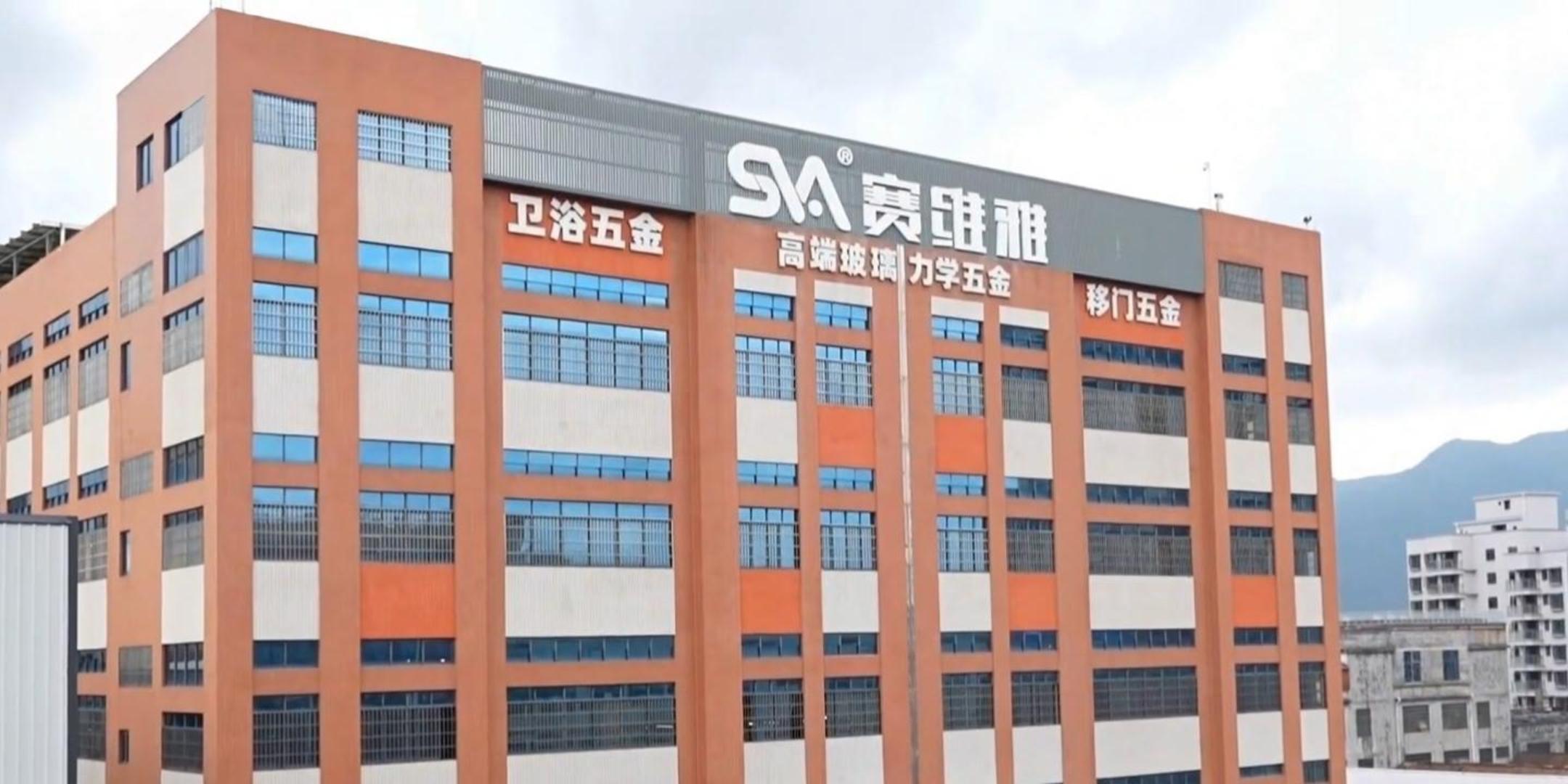 SVA Cam Donanımı
