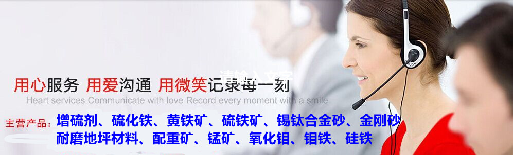 LUOYANG PERFECT TRADING CO.LTD,