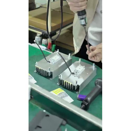 Azienda Prodcut Main