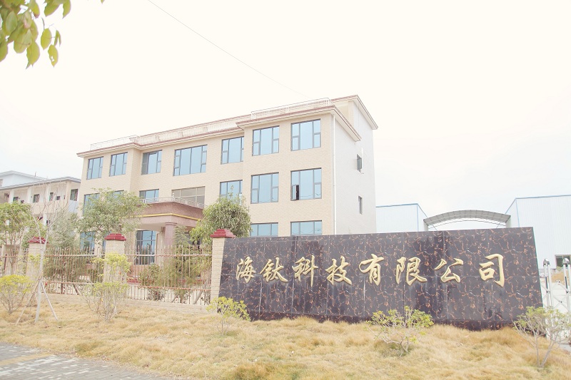 Jiang Xi Hi-Tech Technology Co.,Ltd.