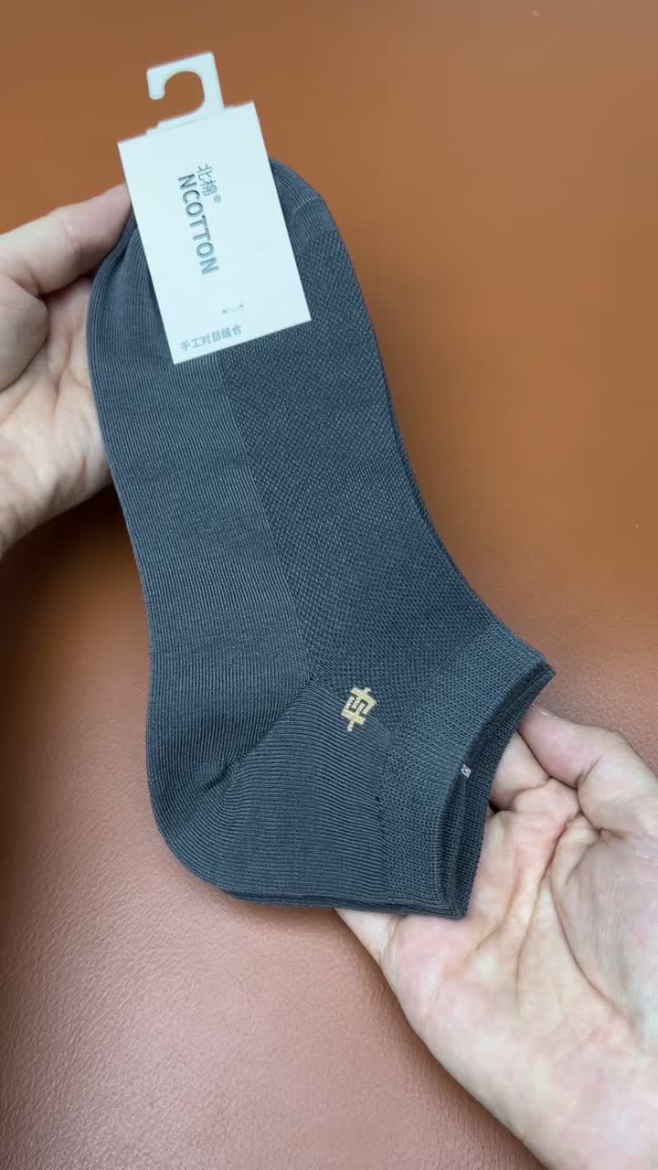 простыя паўсядзённыя шкарпэткі для мужчын