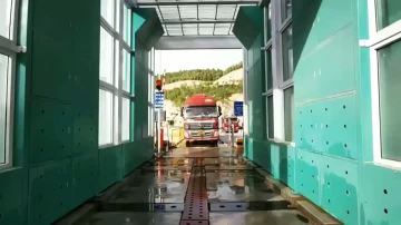 Longmen Car Wash Room Work Video