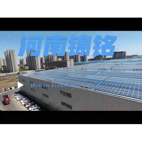 Henan Jinming Metal Materials Co., Ltd. Promotiona