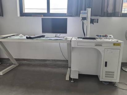 Лазерная маркировочная машина