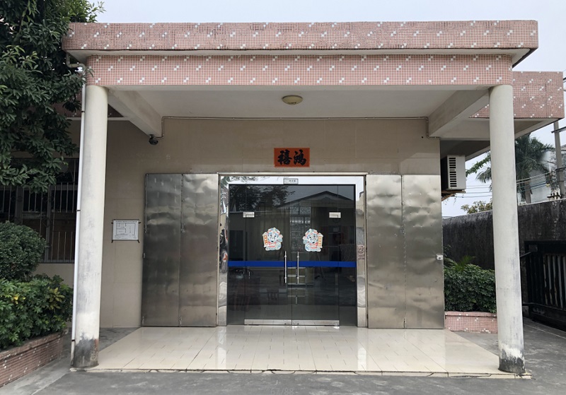 YANGJIANG HUIHUI  BEAUTY TOOLS  CO.,LTD 