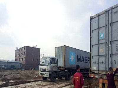 AnPing HuaHaiYuan Wire Mesh Co.,Ltd.