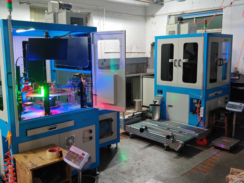 Vision-based Bolt Inspection System_副本