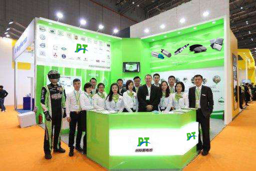 PANTI Auto Parts Co.,Ltd